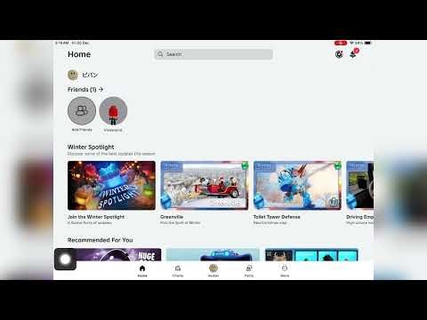 How to change your age on Roblox Under 13 IPad! (Update age roblox guide)