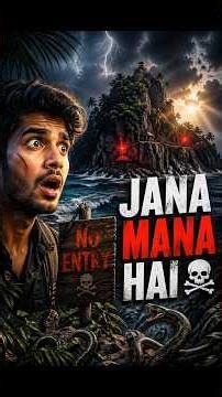 Ye Islands Par Jana Mana Hai 😳 | Duniya Ke Sabse Dangerous Islands ☠️ #explore #travel #island