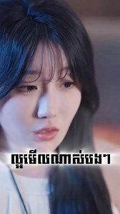 899K views · 10K reactions | #reelsfbシ #reelsfacebook #development #knowledge #entertainment #technology | Hun Mun | Facebook