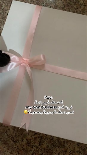 Fact👍🏻🫠😂😂 #مطبخي_الوردي🌸 #شعب_الصيني_ماله_حل😂😂 #tiktok #fyp #explore