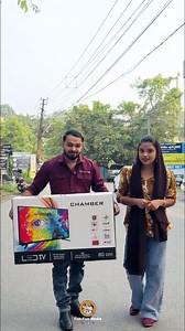 Giveaway Giveaway | Fun Fun Media