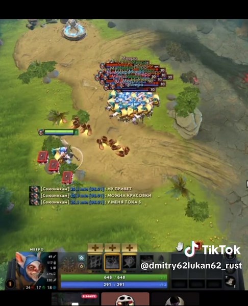 #матвейголованов#дота2#дота | Dota 2