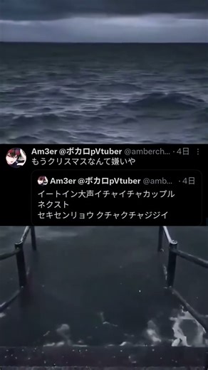 チャンネル登録よろしくお願いします！ #ゲーム実況 #vtuber #shorts #ボカロp