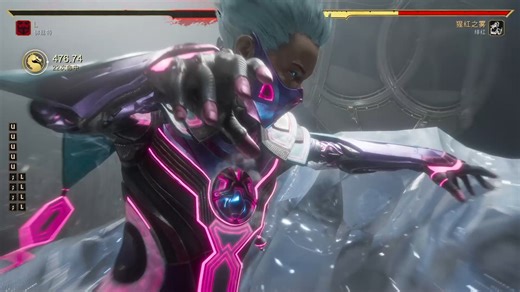 【MK11】超难连段，修正拉满_哔哩哔哩bilibili