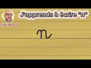 Comment Écrire la Lettre "n" en Cursive | Apprentissage Facile pour les Enfants