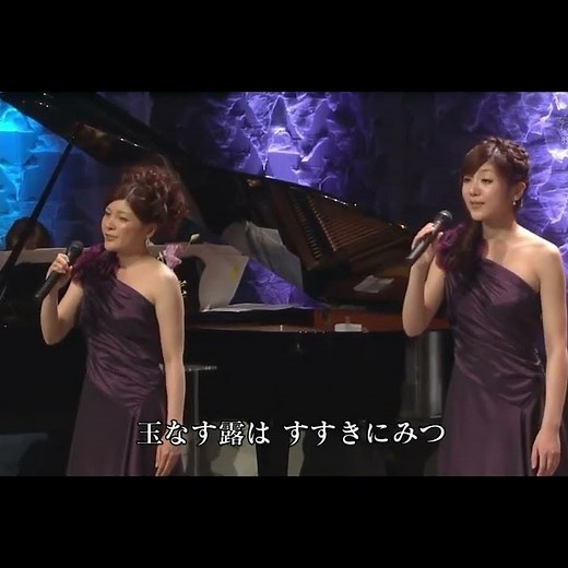フォレスタ ｢故郷の空｣(Live､2011年) ２番