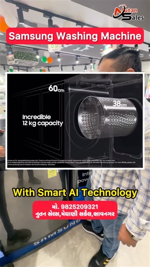 Nutan Sales on Instagram: "Samsung Washing Machine With Smart AI Technology🥳 ☎️ Order 𝒏𝒐𝒘 @ 9825209321 , 9428492527 📲Whatsapp : +91 9825209321 📩Email: nutansales4@gmail.com Address; Surti Plaza, Meghani Circle, Bhavnagar. #bhavnagar #rajkot #surat #gujju #gujarat #ahmedabad #vadodara #junagadh #jamnagar #gandhinagar #gujarati #india #baroda #amreli #instagram #homeappliance #homeappliances #appliances #appliance #kitchenappliances #appliancerepair #refrigerator #kitchen #kitchenappliance #