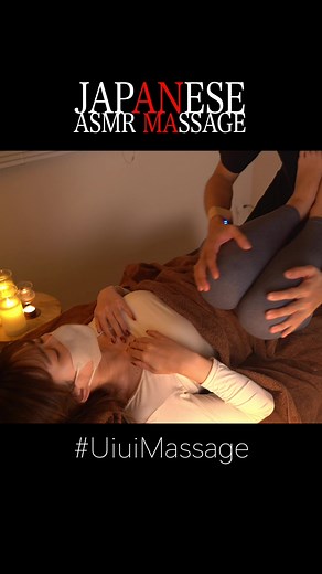 All full videos are available only on Vimeo. #asmr #asmrmassage #asmrsounds #asmrvideo #asmrtiktoks #massage #massageasmr #japanese #japanesemassage