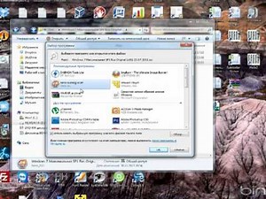 Как записать образ на диск в Windows 7/8/10