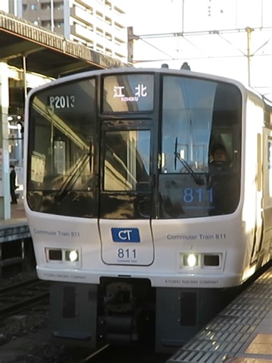 佐賀駅の高架駅と特急列車について