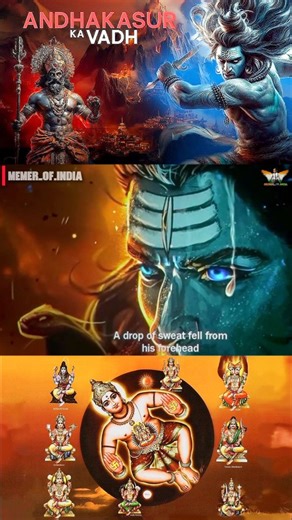 MEMER OF INDIA🇮🇳 on Instagram: "Untold story of vastu purush😲🔥👌🏻💯- Translation - long back when there is a demon king called andhakasur ( who was born from a moment when Goddess Parvati playfully covered Lord Shiva's eyes, causing darkness, and his sweat mixed with the heat from Shiva's third eye, creating the demon, who was later adopted by the demon Hiranyaksha. He is known as "the blind one" because of his birth in darkness and became a powerful Asura king before his eventual defeat by