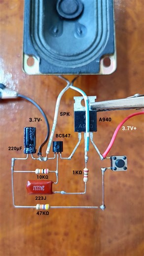 Loud siren sound circuit | Police siren | ambulance siren #circuit #shorts