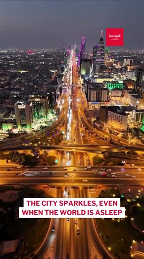5K views · 93 reactions | Riyadh’s skyline is more than just a view. It’s a living masterpiece where every light tells a part of the city's vibrant story ✨ Via IG @bin.hadi3 #lovinriyadh #lovinsaudi | Lovin Riyadh | Facebook
