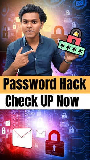 1.4K views · 30 reactions | Password Hack To Nahi CheckUp Now  #Password #Google #email #Smartphone #instagramreels #viral | Imran Hussain Mondal | Facebook