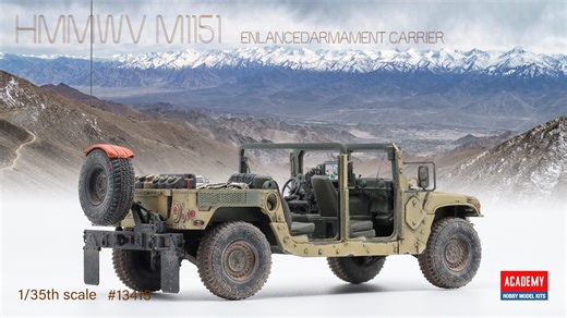 【HMMWV】1/35 悍马 m1151 特种作战型 阿富汗 沙漠涂装