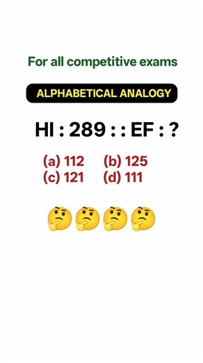 SSC REASONING TRICK 💥 #trending #sscresoning #ssc #cgl #sscgd #groupd #groupdpyq #sscpyq #viral
