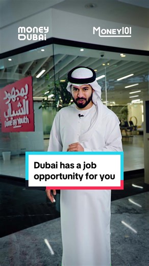 Dubai: Breaks World Record, Offers Exciting Job Opportunities