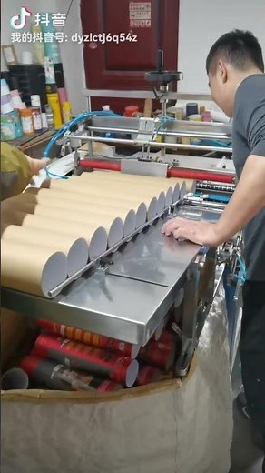 Automatic Hot Melt Glue paper tube labeling machine#labelingmachine