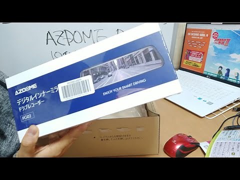 ミラー型ドライブレコーダー AZDONE PG02開封＋取扱説明書