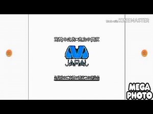 Ac japan logo effects sponsored by preview 2 effects