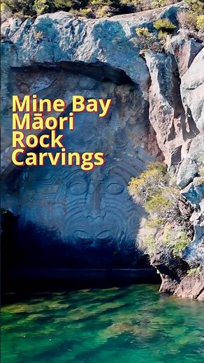 🚤 Look at the Māori Rock Carvings on Lake Taupo 🌊