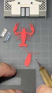 【制作⑦日目】ジャパミニシリーズ【飲食街1】 Non-scale ◆みにちゅあーとキット #shorts #Japamini #ミニチュア #ペーパークラフト #みにちゅあーと