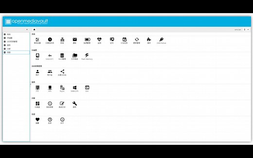【OMV系列教程】02 - raid1上安装OMV