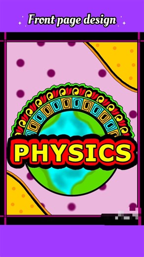 Physics front page design idea #shorts #schoolproject #frontpage