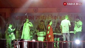 6.5K views · 355 reactions | Mon Hira doi #neel_akash #liveperformance | Lipson Rabha New | Facebook