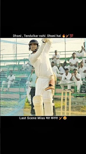 Bina संघर्ष ke सफलता nahi milati 🔥💯 Sushant Singh Rajput #cricket #sachintendulkar #viralvideo