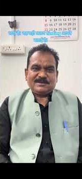 Botox injections have aesthetic, clinical and psychological impacts !