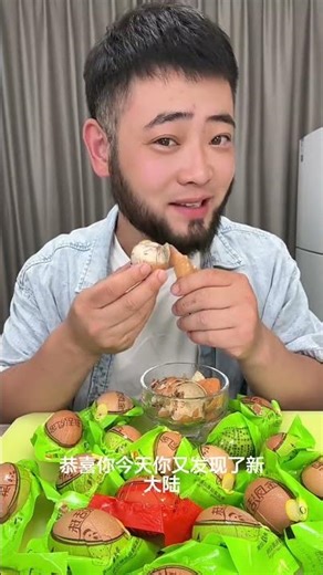 Unlimited Love: Zero or Infinity Beads, the Secret to Passionate Moments