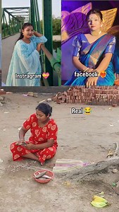 Real 😂 | Shiuli Barman