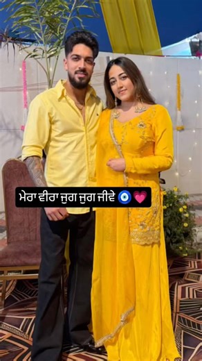 Sam Narula Simran Narula #simrannarula sam#narula #narulafamily #Trending #narulacouples #shortsfeed