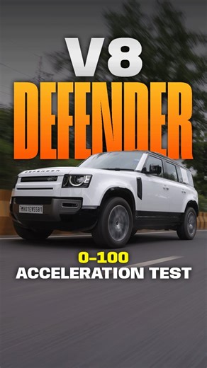 AutoToday on Instagram: "Defender V8: 0-100kmph test The Defender's P425 supercharged V8 churns a massive 425bhp and 500Nm of torque. But how quick does it accelerate from 0-100kmph? We find out! #LandRoverDefender #DefenderV8 #DefenderP425 #V8Power #0to100 #AccelerationTest #PerformanceSUV #LandRoverIndia #AutoToday"