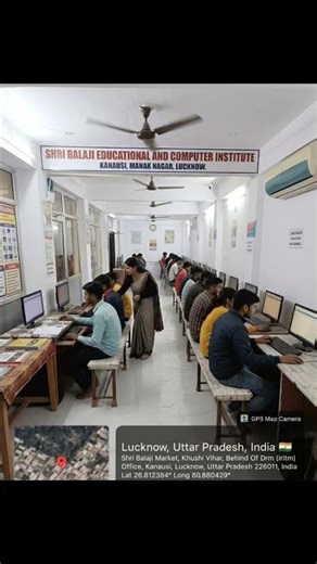 SBECI Kanausi Manak Nagar Lucknow