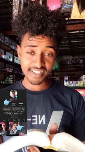 Exploring Indoor Retail Settings and Organization