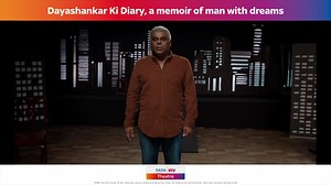 436K views · 1.9K reactions | Living in his own world of made up stories, Dayashankar, a typical small town could not live upto his dreams of being a Bollywood star. Watch his story unravel on 'Dayashankar Ki Diary', exclusively on Tata Sky Theatre #315. Subscribe today! | Tata Play | Facebook