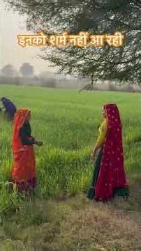 radio #comedy #टाइमपैसमीना🦚🙏🙏🌺🌺🌺