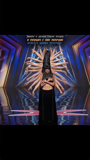 САМЫЙ ЛУЧШИЙ ТАНЕЦ В МИРЕ🔥🤯 #edit #талант #рекомендации