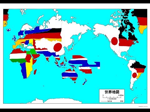 もしもWW2で枢軸国が勝った世界観なら(歴史完全無視)