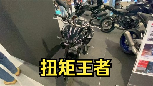 2023款 雅马哈 MT-10 展车细节大赏