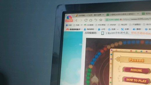 祖玛游戏结束合集