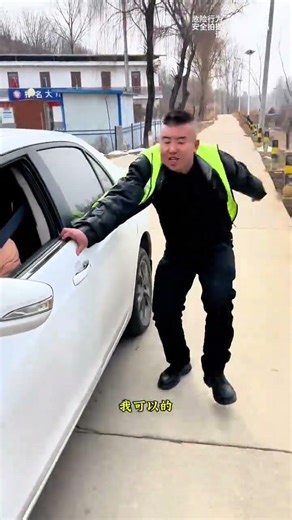 Title: My Car's Got Your Clothes! Driver's Ed instructor's Epic Fail