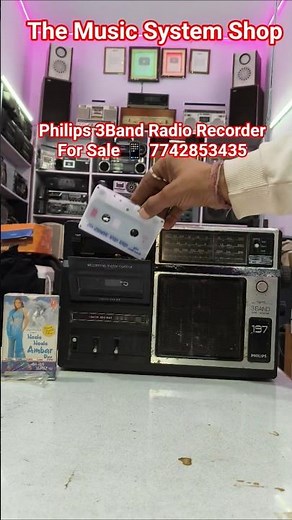Philips 3Band Radio Recorder Play Cassette Music Testing #philips #radio #cassette #tape #shorts