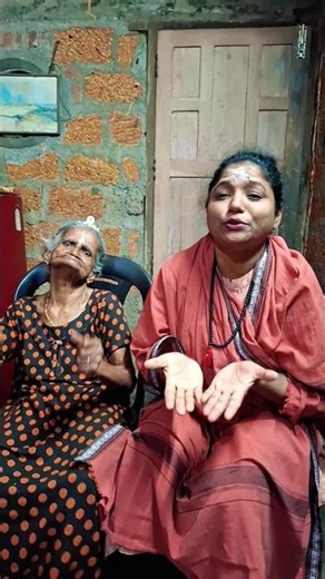 സാമി 🙏🏻🙏🏻😆😆😆✨✨#ammamma #youtube #comedy #utubeshorts #funny