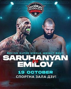 Mitko Iliev vs. Bojidar Ivanov, Maximum Damage 3 | MMA Bout | Tapology