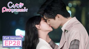 42K views · 954 reactions | Cut Version EP28 | Jiang Yicheng and Lu Li starts to live together All episodes of #CuteProgrammer are available on #WeTV with subsbit.ly/Cuteprogrammer #程序员那么可爱 #邢昭林 #祝绪丹 #XingZhaolin #ZhuXudan #WeTVAlwaysMore | WeTV | Facebook