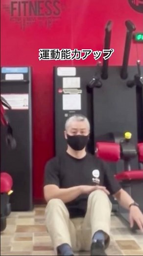 【体幹強化×脳トレ】座ってできるクロスクロール！運動能力を高めるトレーニング #浜松パーソナルジム #浜松ジム #浜松市中央区