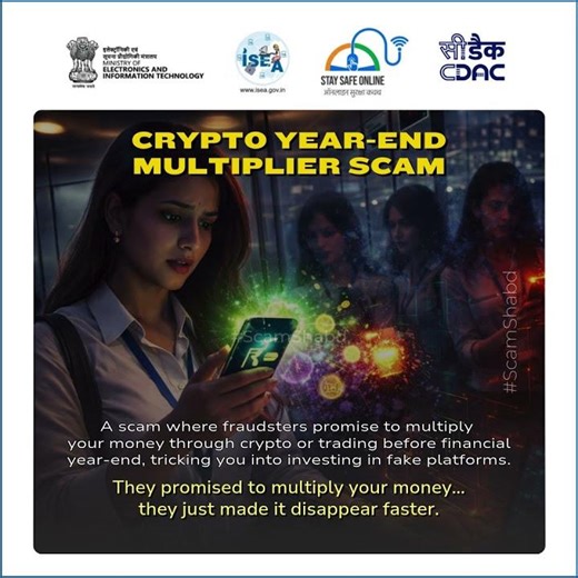 Crypto Year-End Scam Explained | Don’t Fall for It